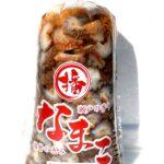 赤切なまこ